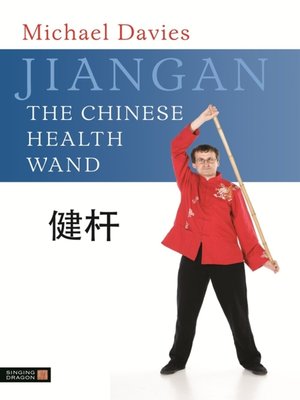 cover image of Jiangan--The Chinese Health Wand